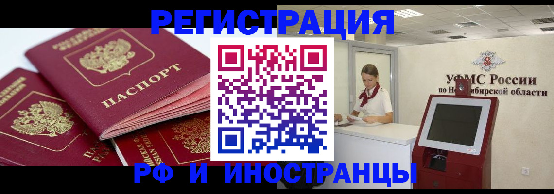 форма 3 в Выборге