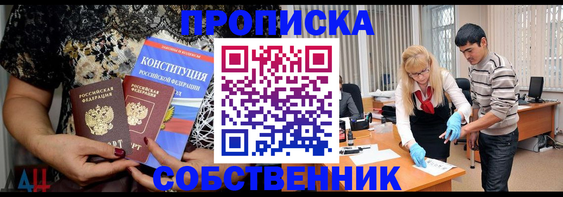 форма 3 в Выборге